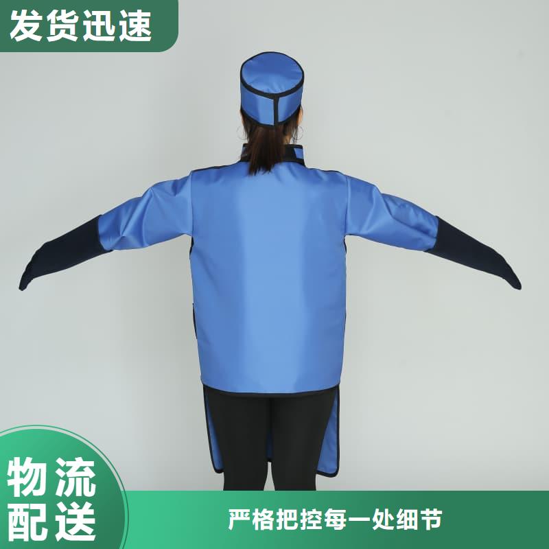 铅衣架先考察在购买