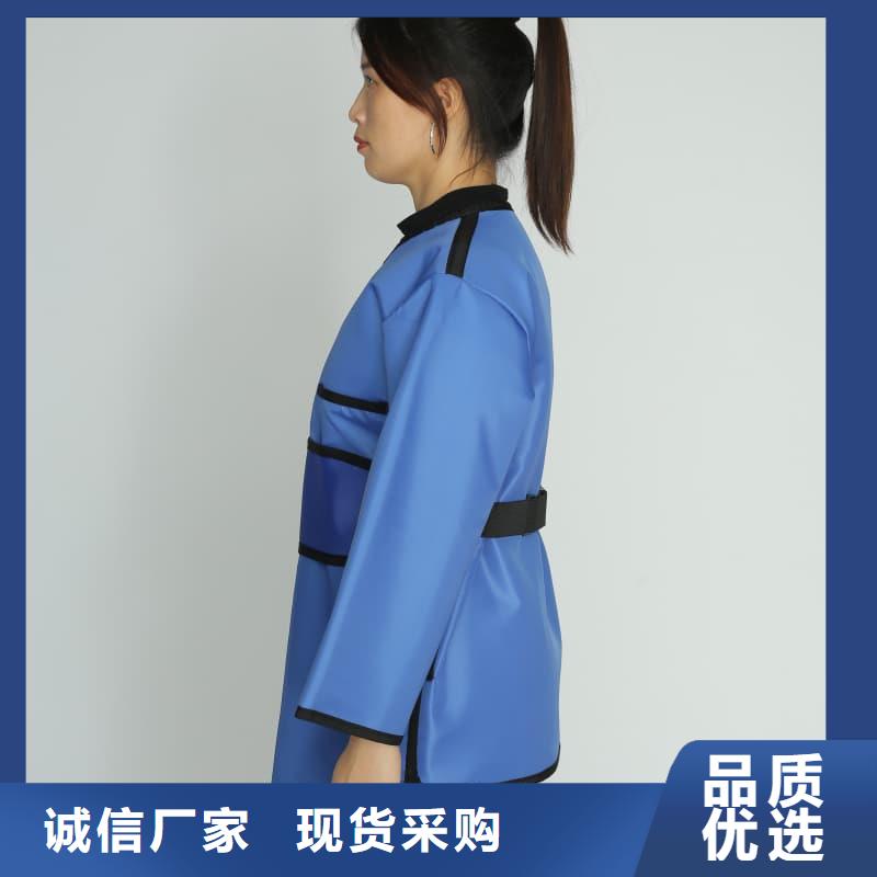 专业销售放射科防护用品-保量