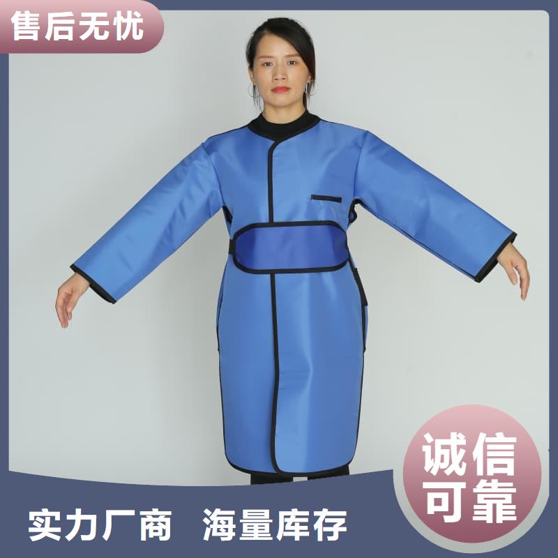 反穿铅衣围裙产品种类
