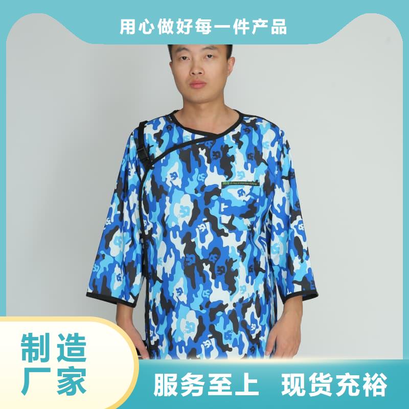 ：双面分体无袖防辐射铅衣厂家批发