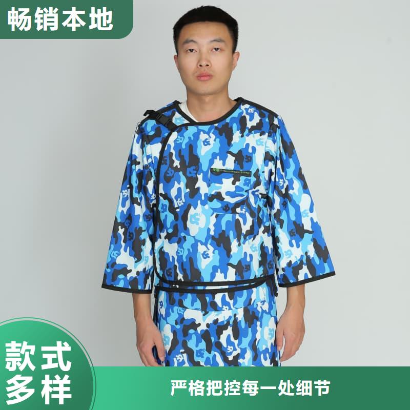 ：双面分体无袖防辐射铅衣厂家批发
