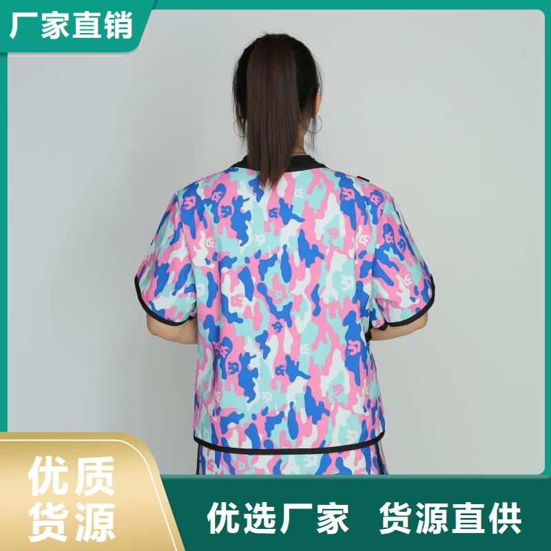 #X射线防护铅衣#货比三家