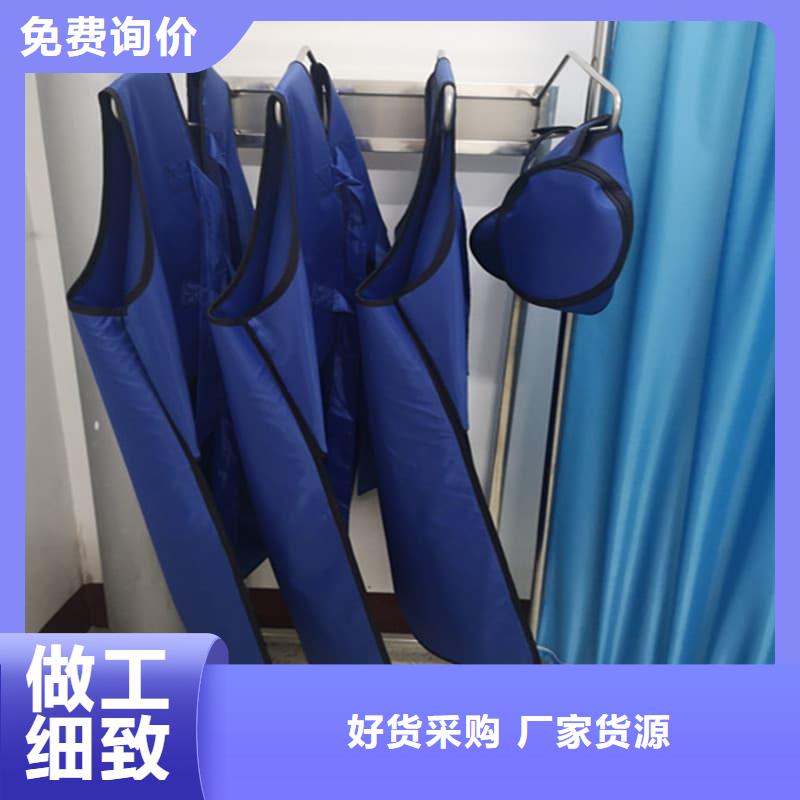 正穿防护双面式铅衣用途