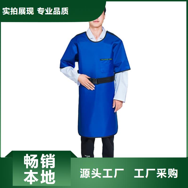 护腿X光防护脚套批发厂家