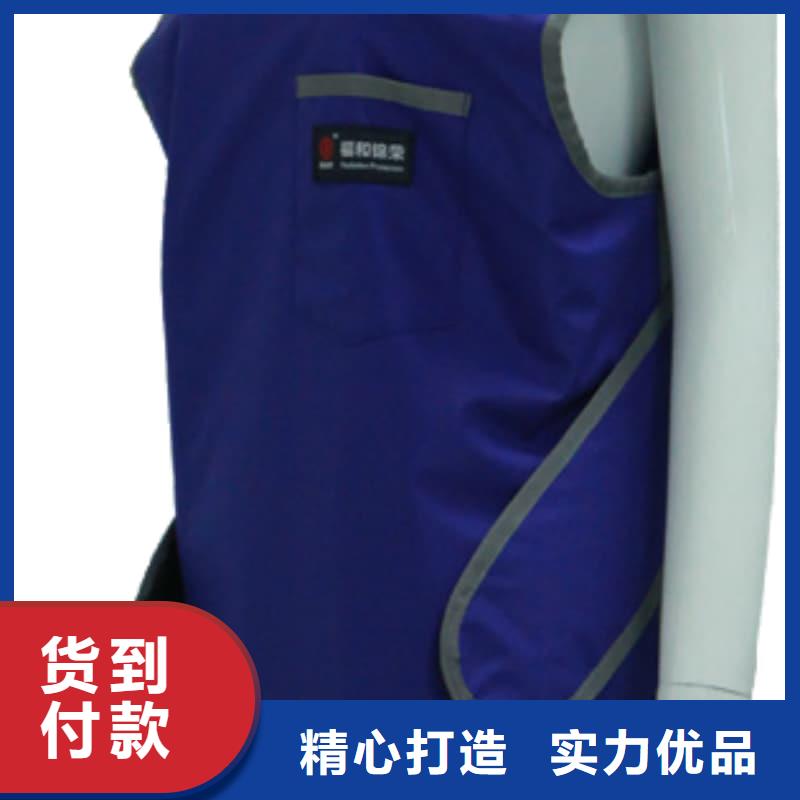 铅衣架先考察在购买