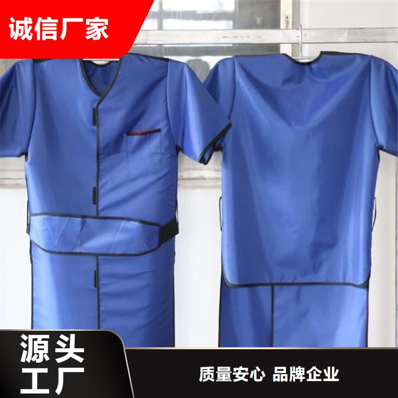 铅眼镜期待您的咨询