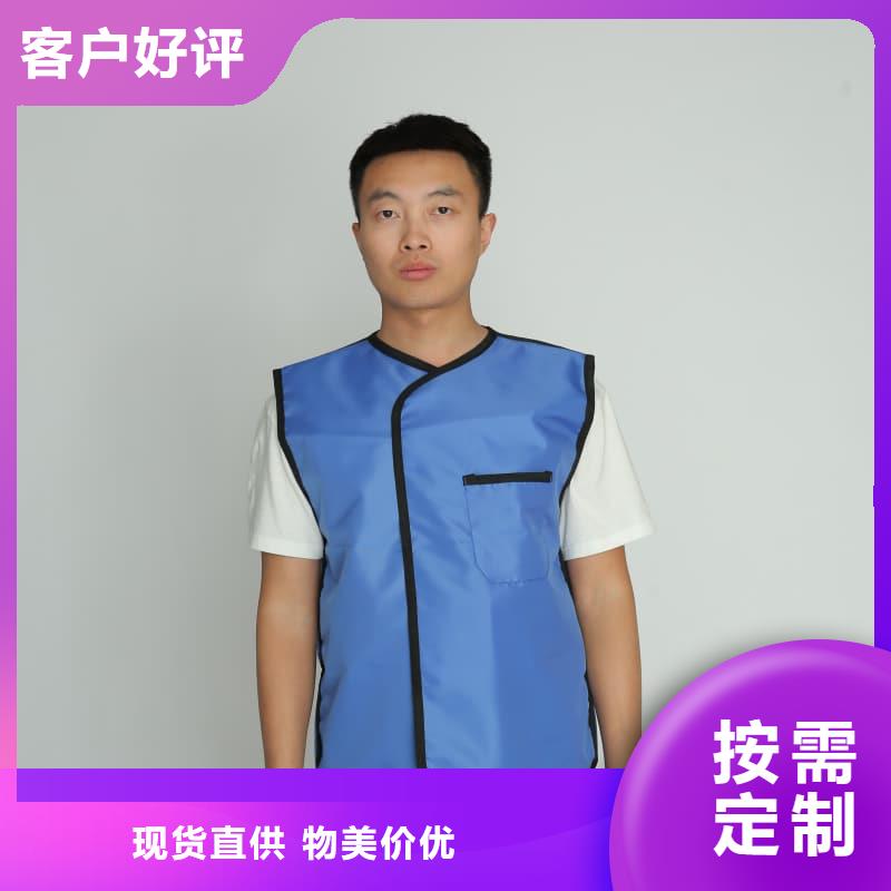 柔软X射线铅衣经验丰富