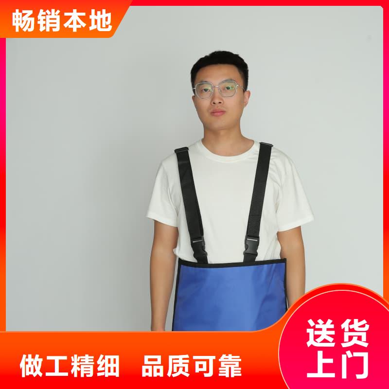 铅衣_【铅门】厂家 誉恒射线防护器材(吕梁市分公司)