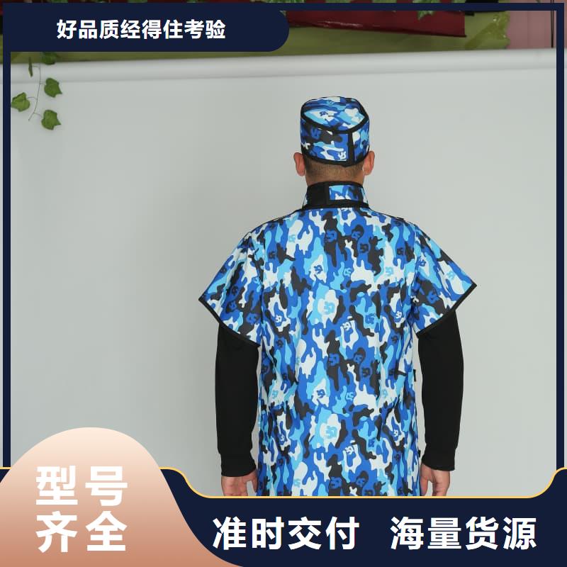 铅马甲厂家直销-誉恒射线防护器材有限公司
