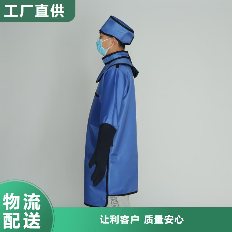 铅马甲厂家直销-誉恒射线防护器材有限公司