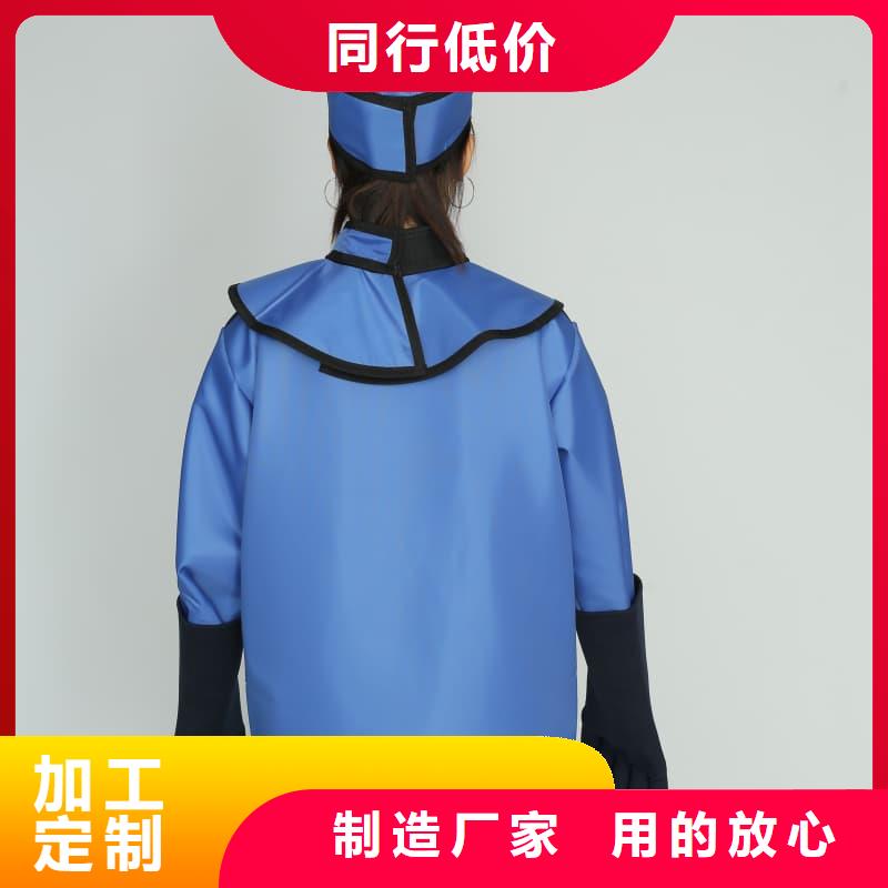 生产销售铅方巾厂家