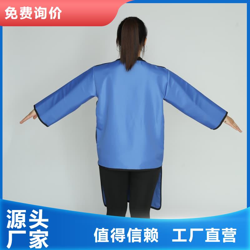 护腿X光防护脚套批发厂家
