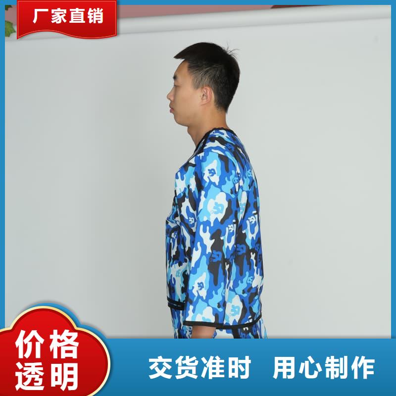 护腿X光防护脚套批发厂家