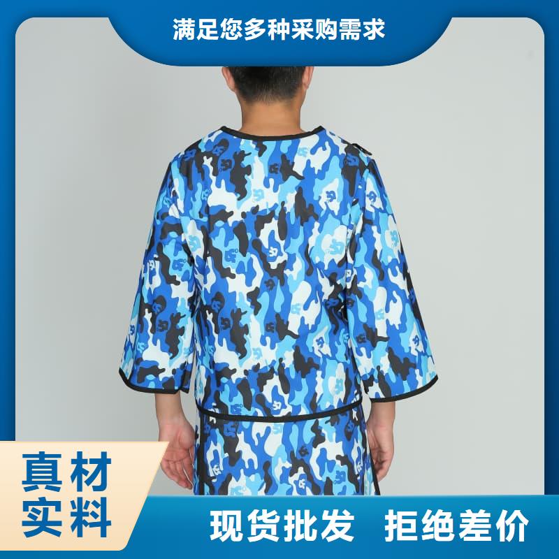 放射科防护用品厂价批发