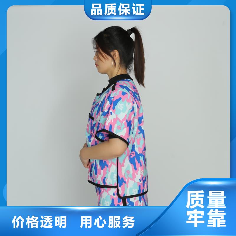 防辐射套装能满足您的需求