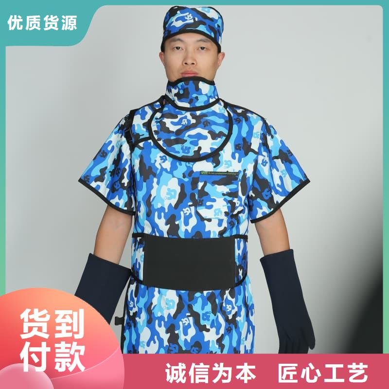生产销售铅方巾厂家