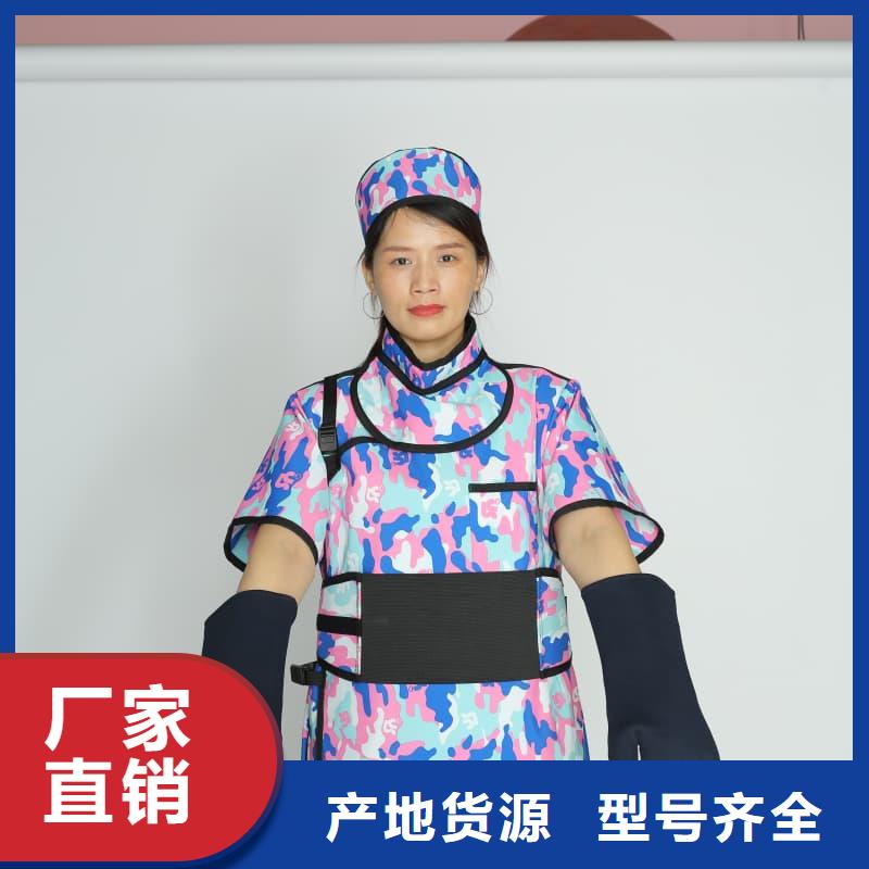 护腿X光防护脚套定制厂家