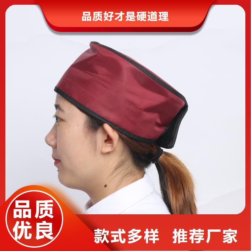 防辐射服_支持定制