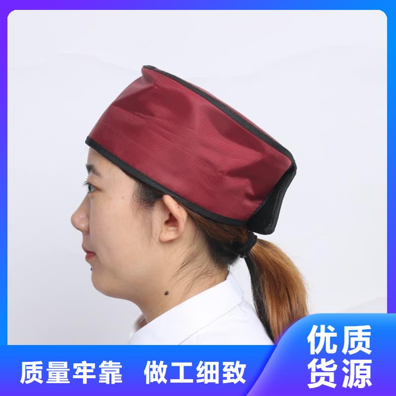 射线防护面罩信誉好厂家