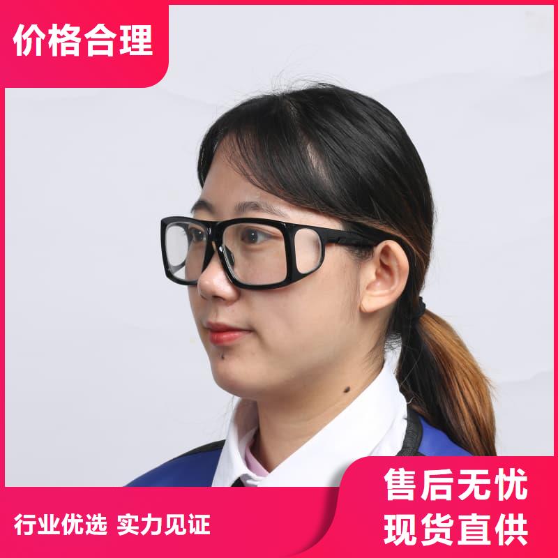 护腿X光防护脚套定制厂家