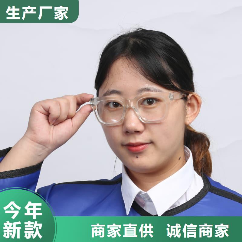 防辐射套装能满足您的需求