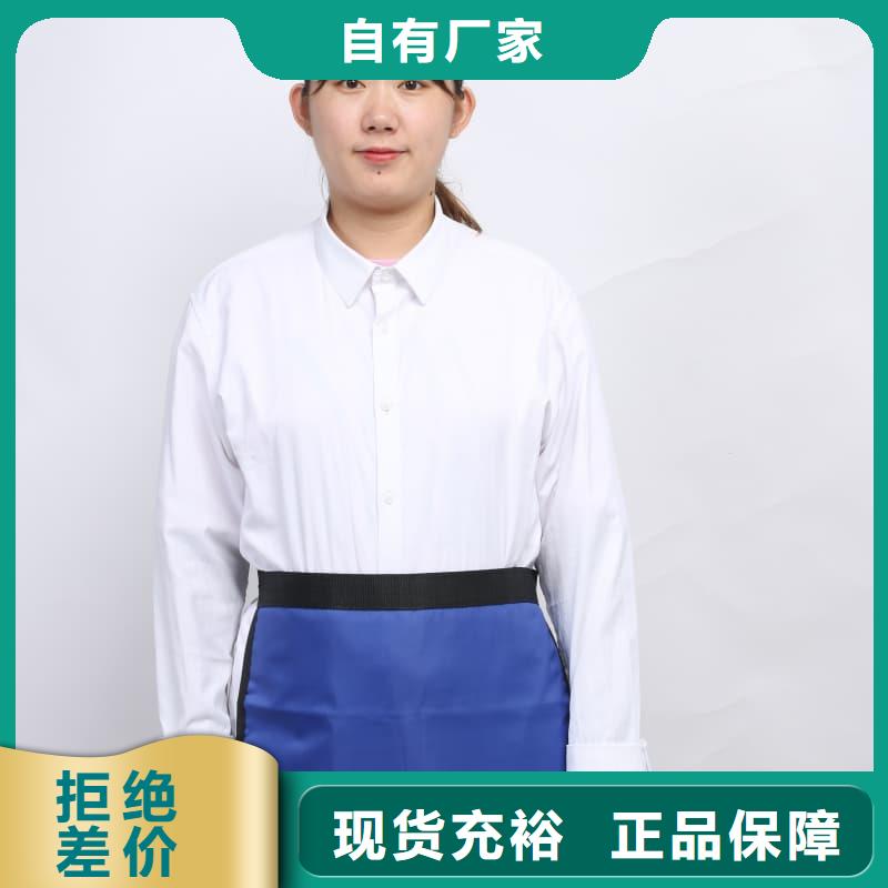 超柔软性铅衣质量可靠的厂家