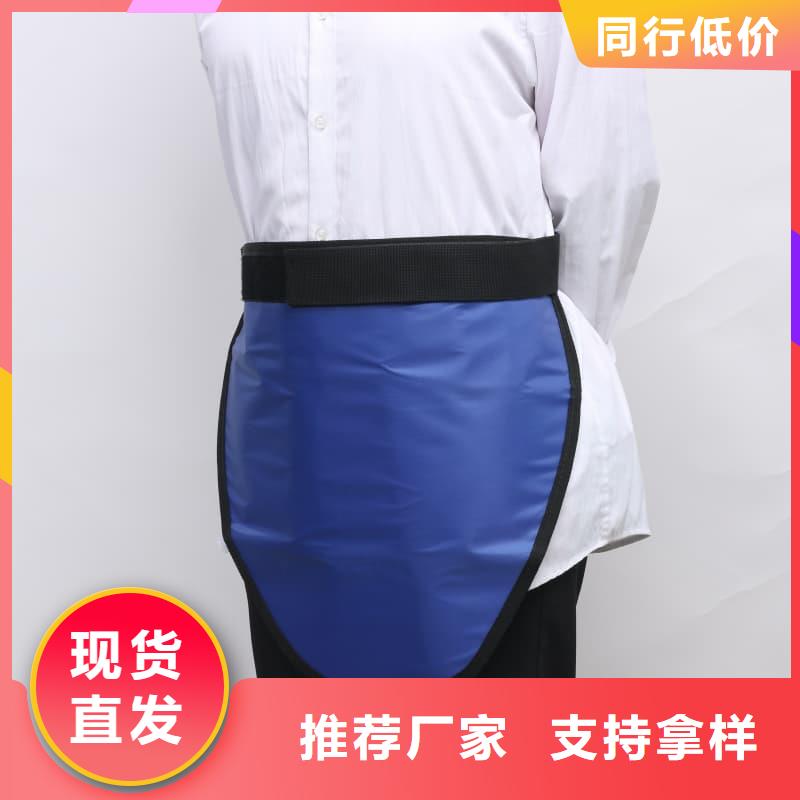 生产销售铅方巾厂家