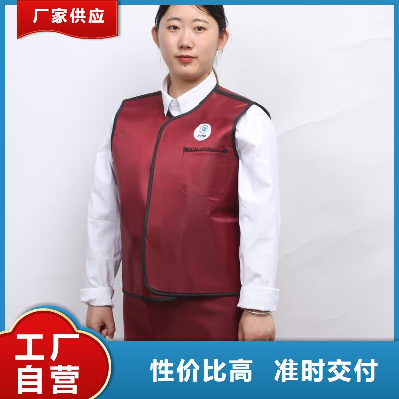 专业销售放射科防护用品-保量