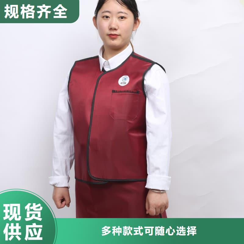 放射科防护用品厂价批发