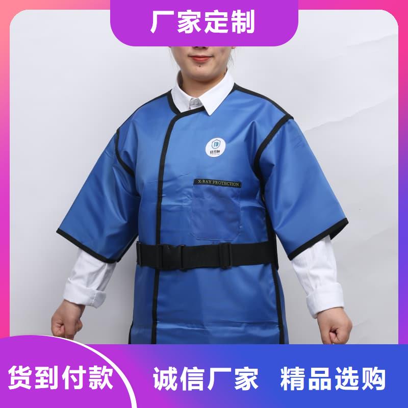 防护铅围领本地厂家