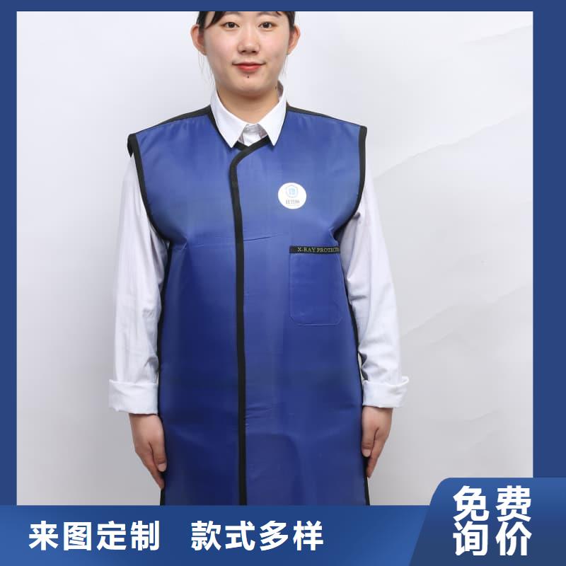 铅眼镜期待您的咨询
