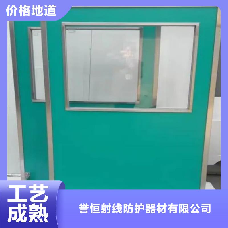 放射线铅屏风|放射线铅屏风厂家现货
