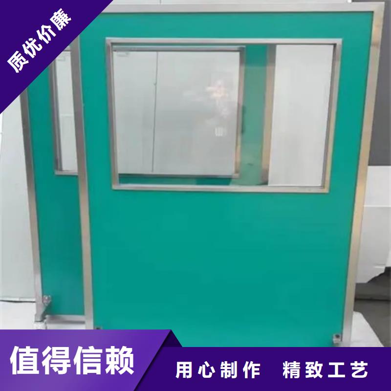 放射线铅屏风工厂