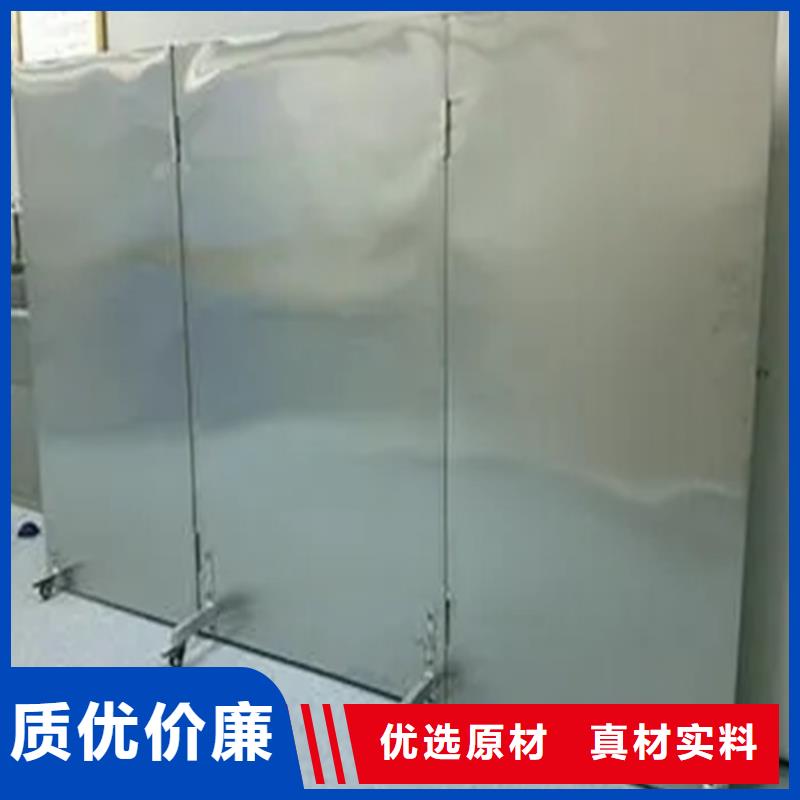 【铅屏风】 硫酸钡板厂家精选