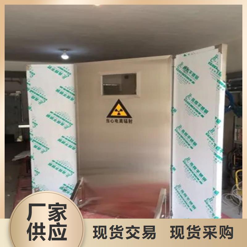 防辐射三联铅屏风总部