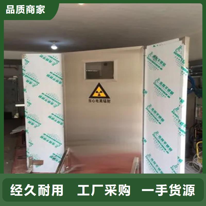 硫酸钡砂【铅屏风】铅板好品质售后无忧-业务覆盖区域|岳阳楼|云溪|永州|株洲|张家界|湘潭|长沙-二八商务