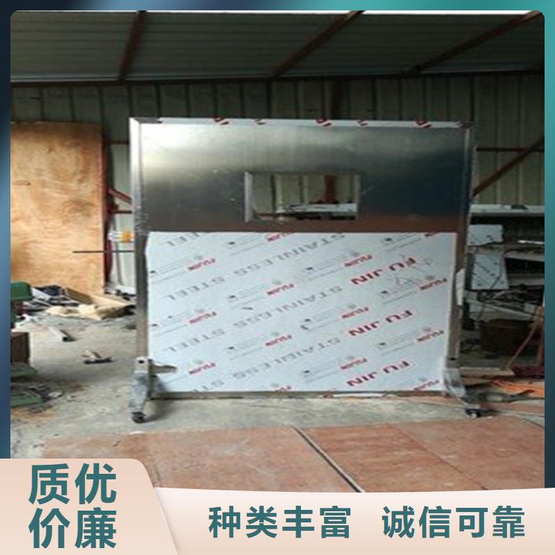 防护铅屏风技术参数