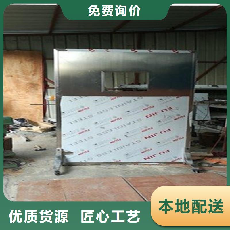 固定式铅屏风品牌-报价_誉恒射线防护器材有限公司