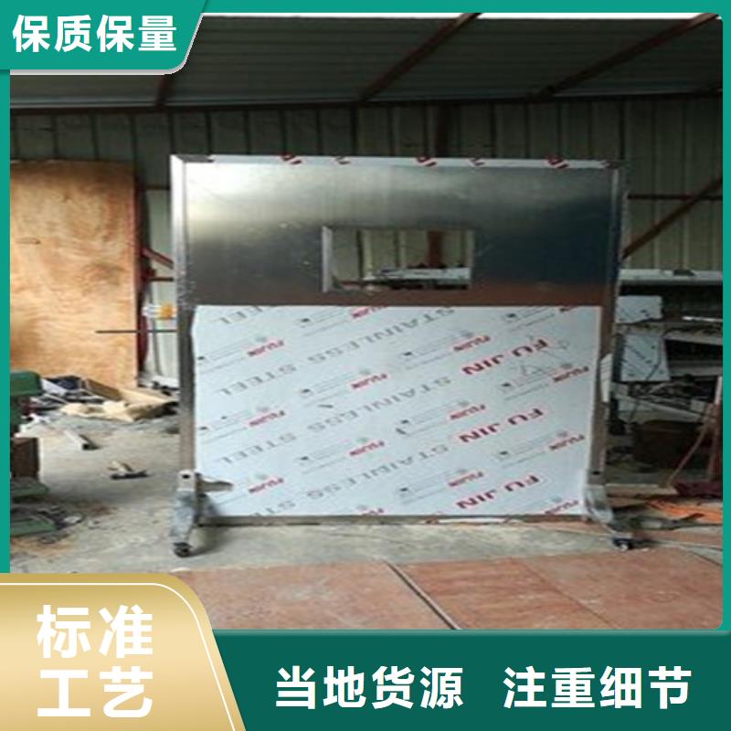 全透明铅屏风老客户回购较多