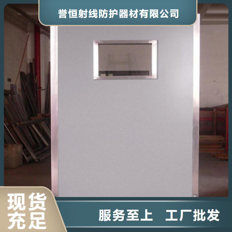 不锈钢铅屏风行业品牌厂家