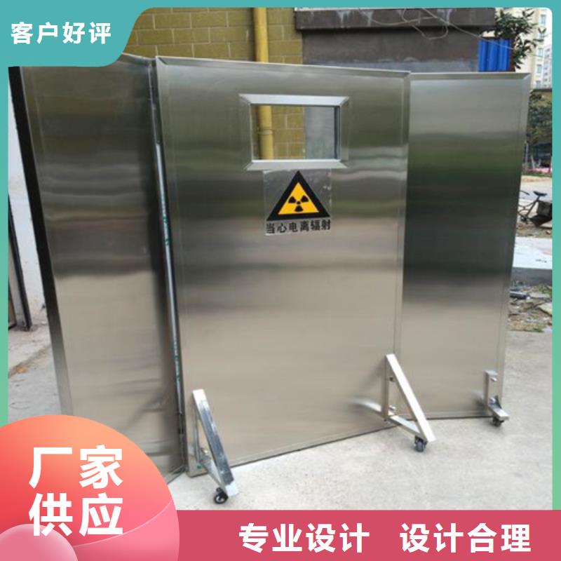 可信赖的悬挂式铅屏风厂家