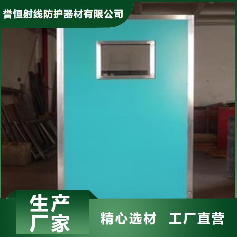 铅屏风供应-铅屏风供应好评