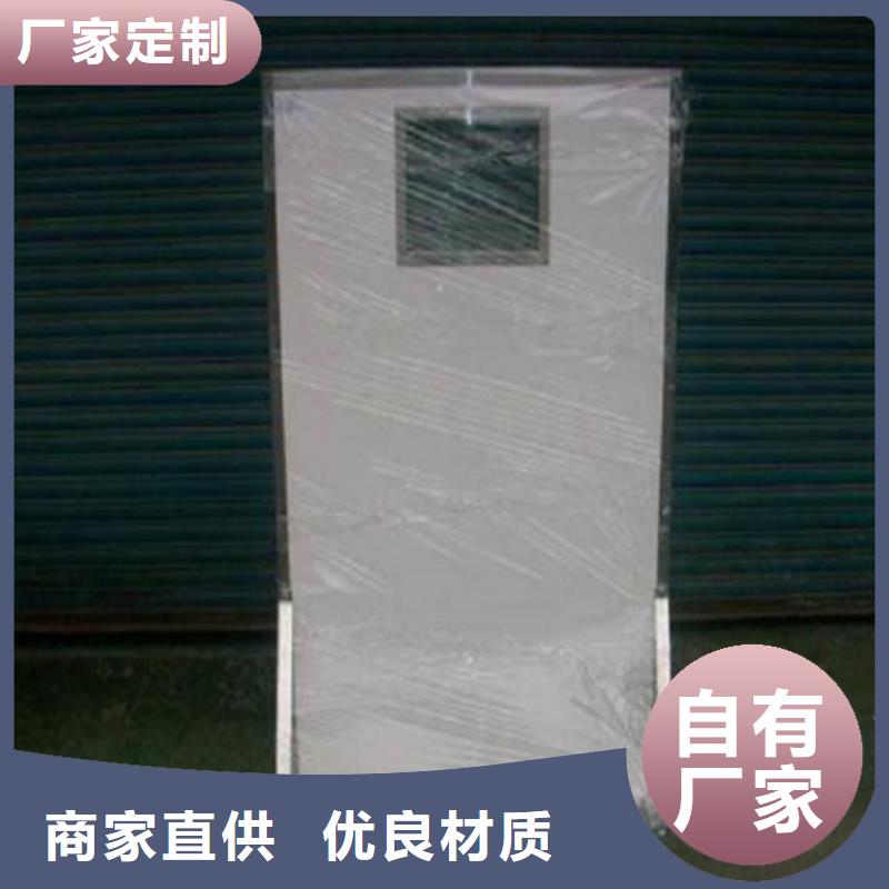 防辐射三联铅屏风总部