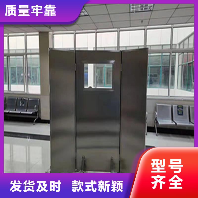 快速:三联防护屏厂家