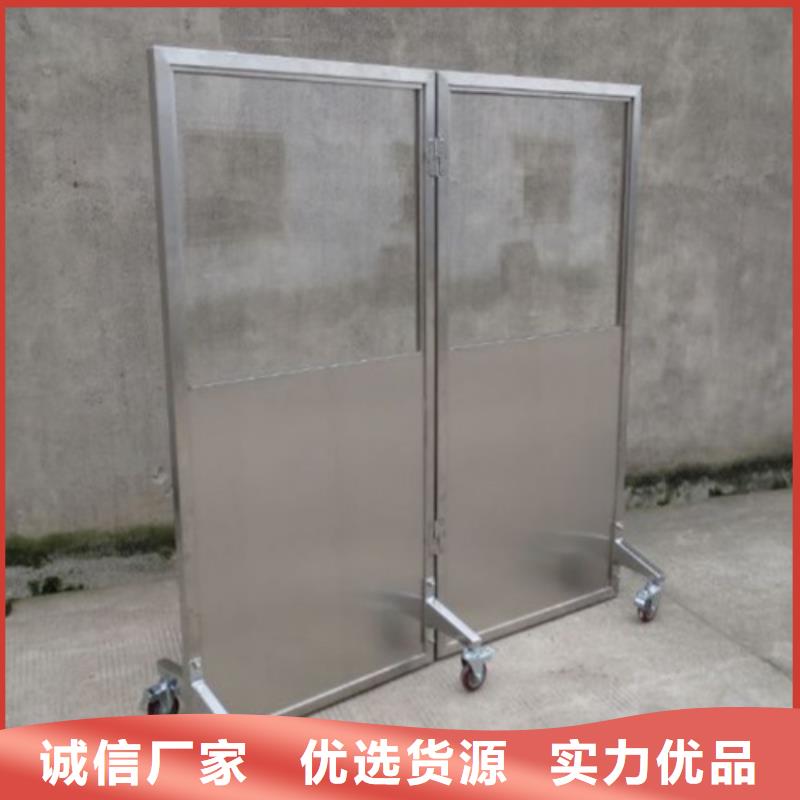 厂家售后完善 铅屏风 【铅玻璃厂家】专注产品质量与服务-产品视频