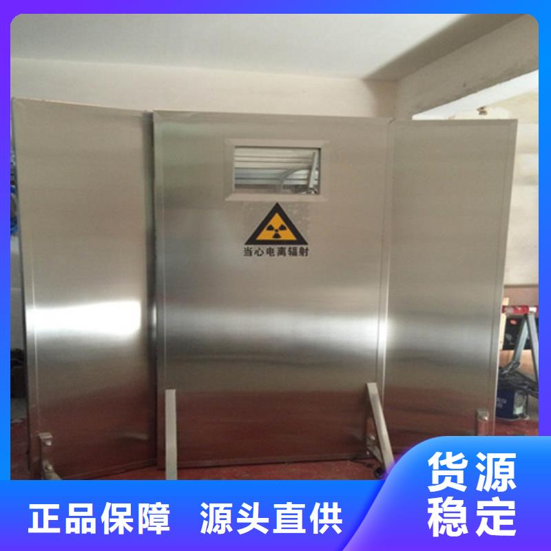 折叠式三联铅屏风产品就是好用