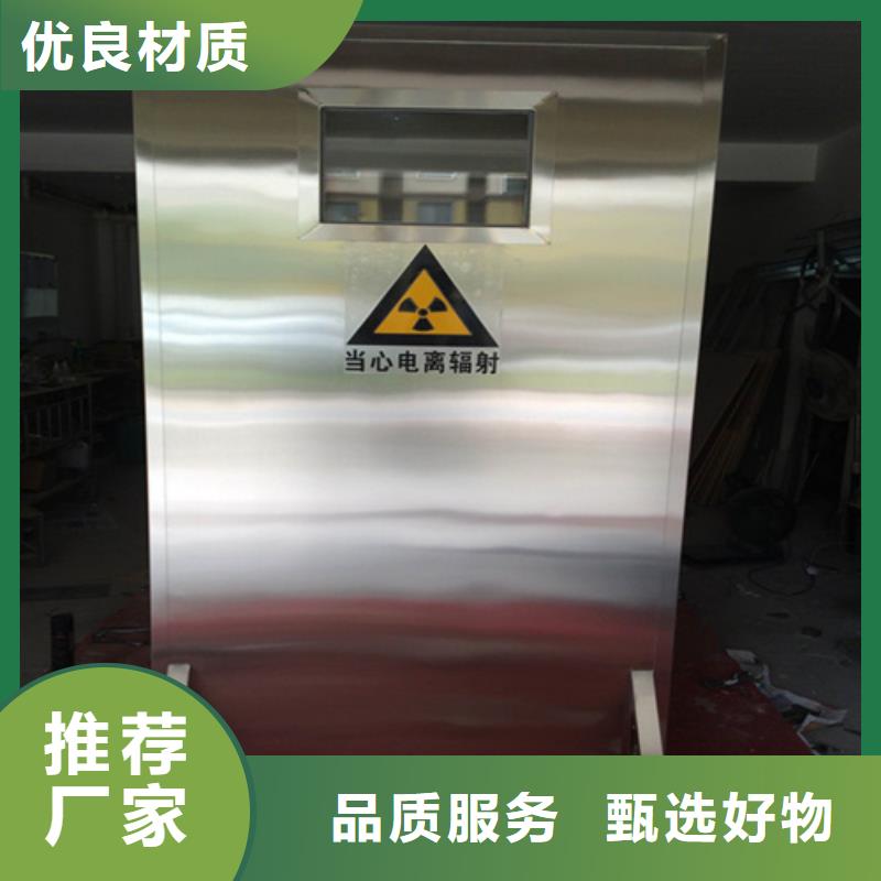三联防护屏专业生产企业