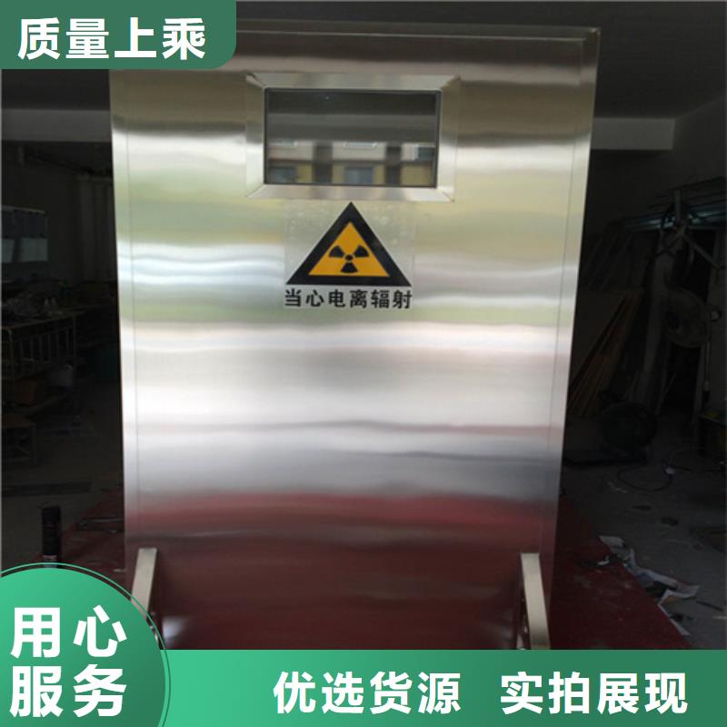 不锈钢铅屏风企业-价格合理