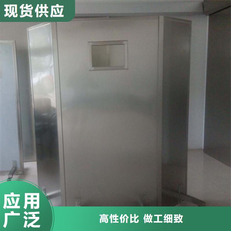 射线防护铅屏风市场报价