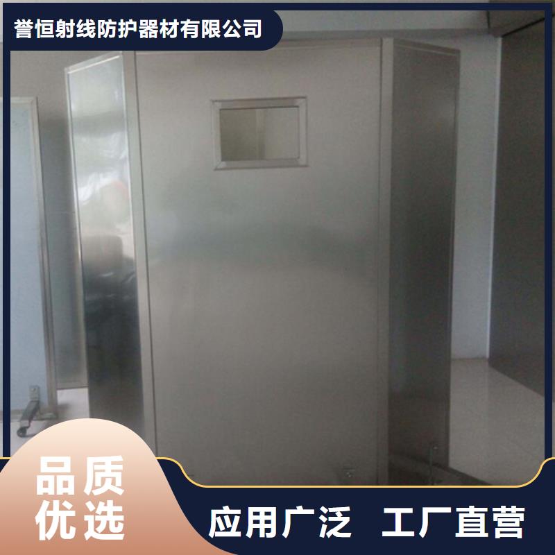 全透明铅屏风老客户回购较多